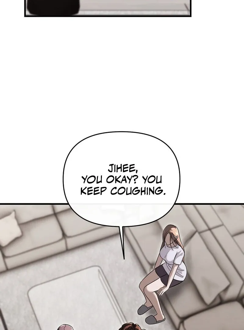 Summer Night’s Affairs Chapter 8 page 53 - 