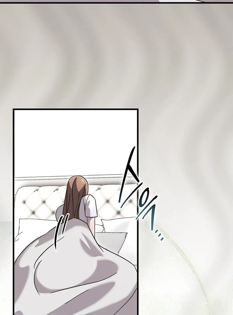 Summer Night’s Affairs Chapter 8 page 58 - 