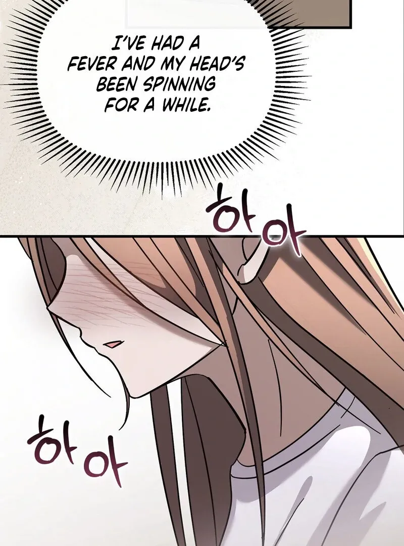 Summer Night’s Affairs Chapter 8 page 60 - 
