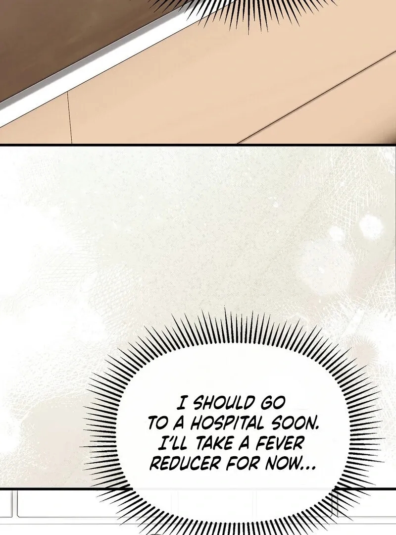 Summer Night’s Affairs Chapter 8 page 62 - 