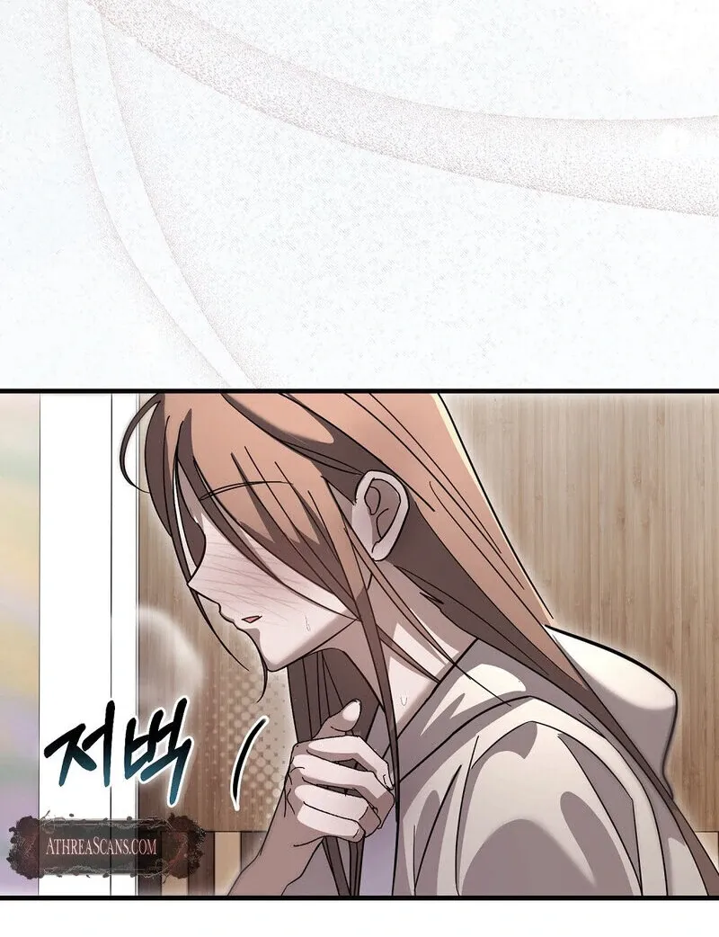 Summer Night’s Affairs Chapter 8 page 64 - 