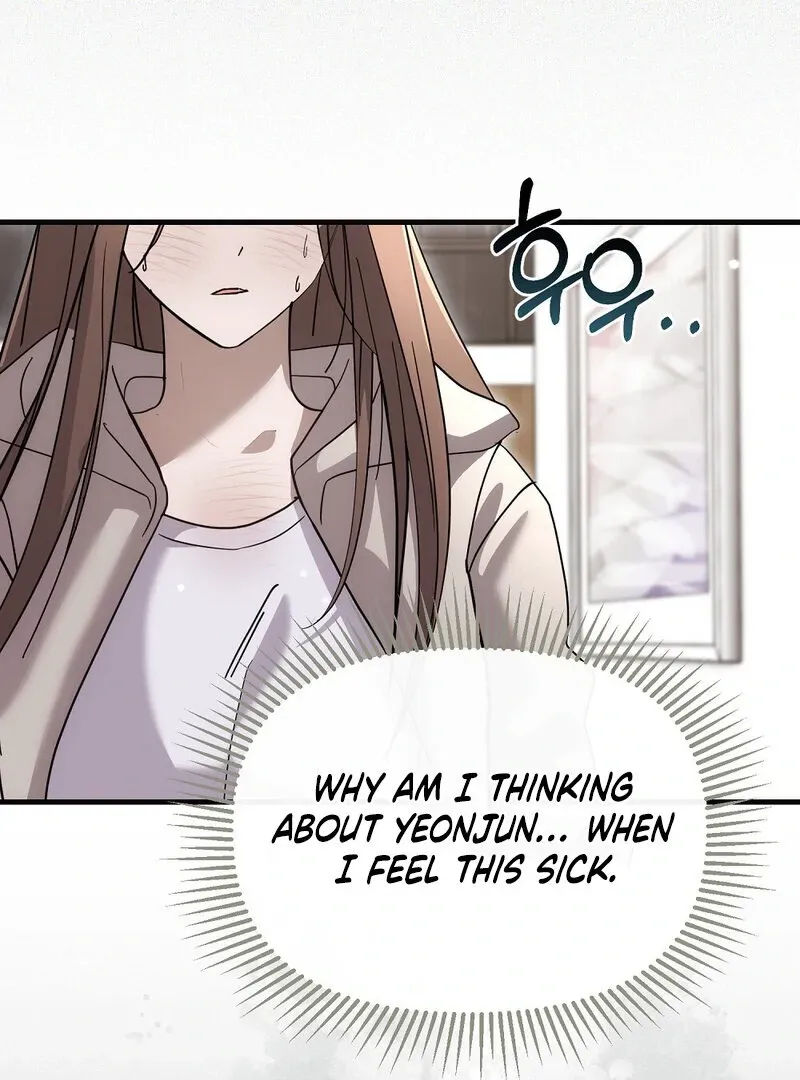 Summer Night’s Affairs Chapter 8 page 69 - 