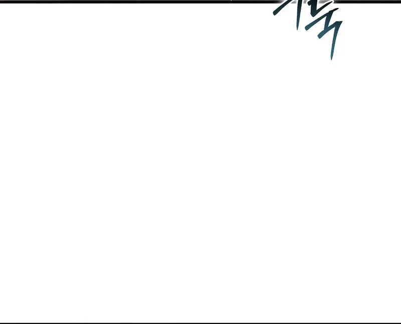 Summer Night’s Affairs Chapter 8 page 77 - 