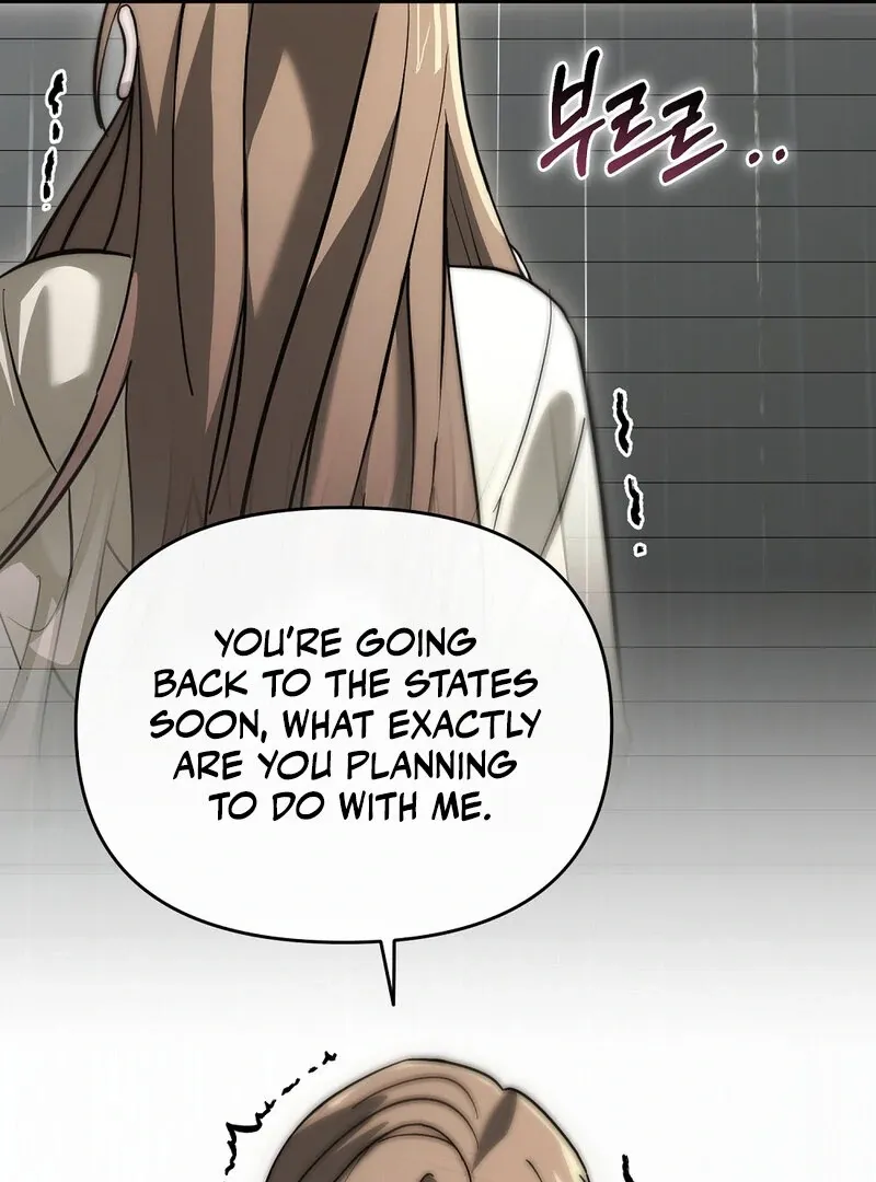 Summer Night’s Affairs Chapter 8 page 78 - 