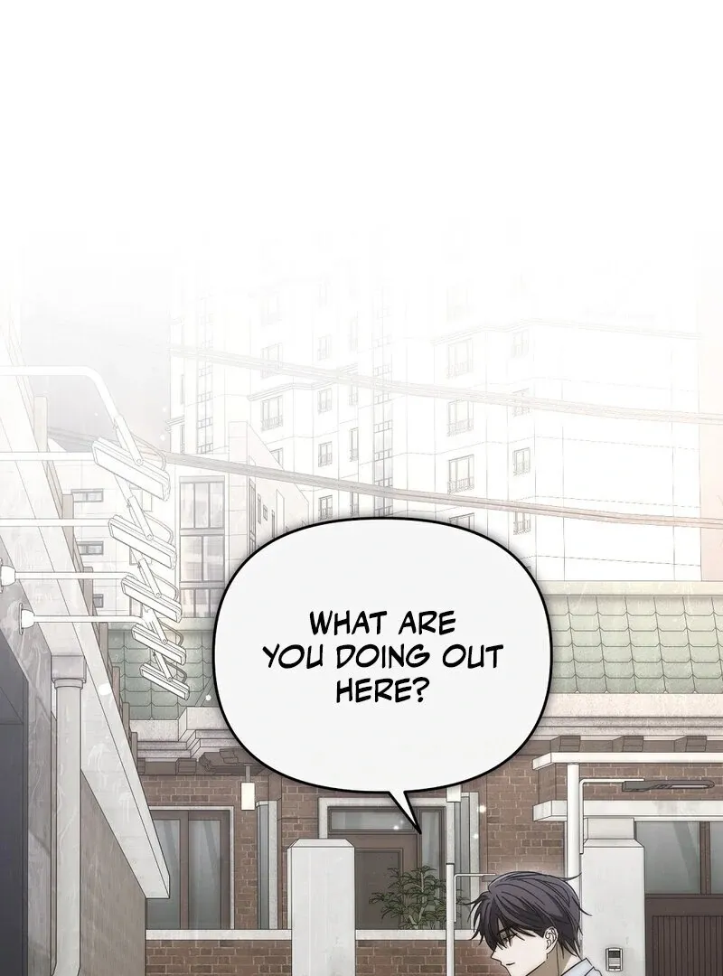 Summer Night’s Affairs Chapter 9 page 1 - 