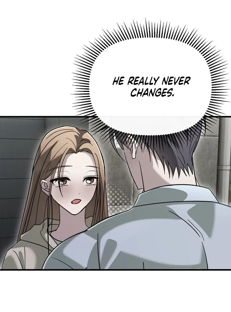 Summer Night’s Affairs Chapter 9 page 11 - 
