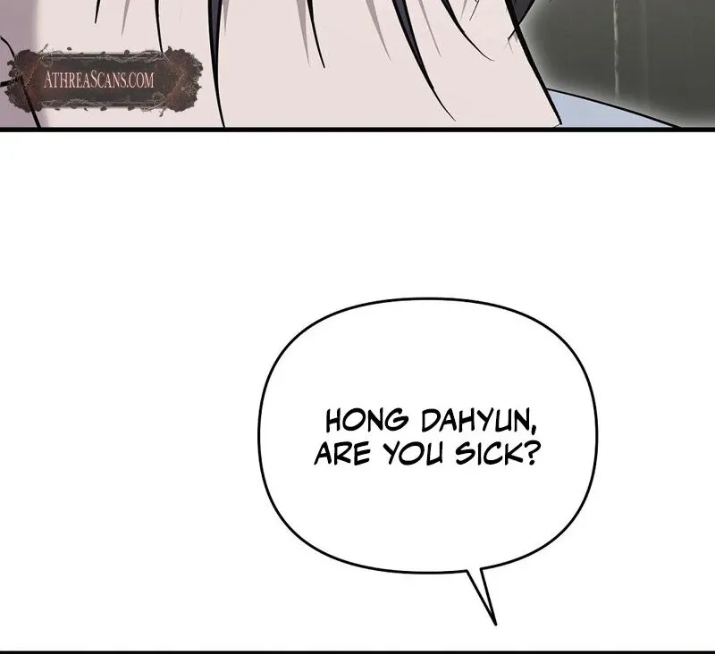 Summer Night’s Affairs Chapter 9 page 13 - 