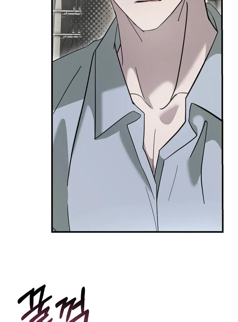 Summer Night’s Affairs Chapter 9 page 18 - 