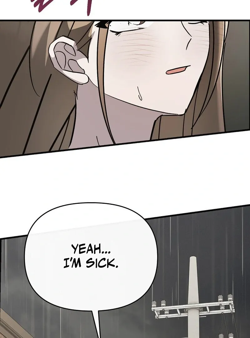 Summer Night’s Affairs Chapter 9 page 19 - 