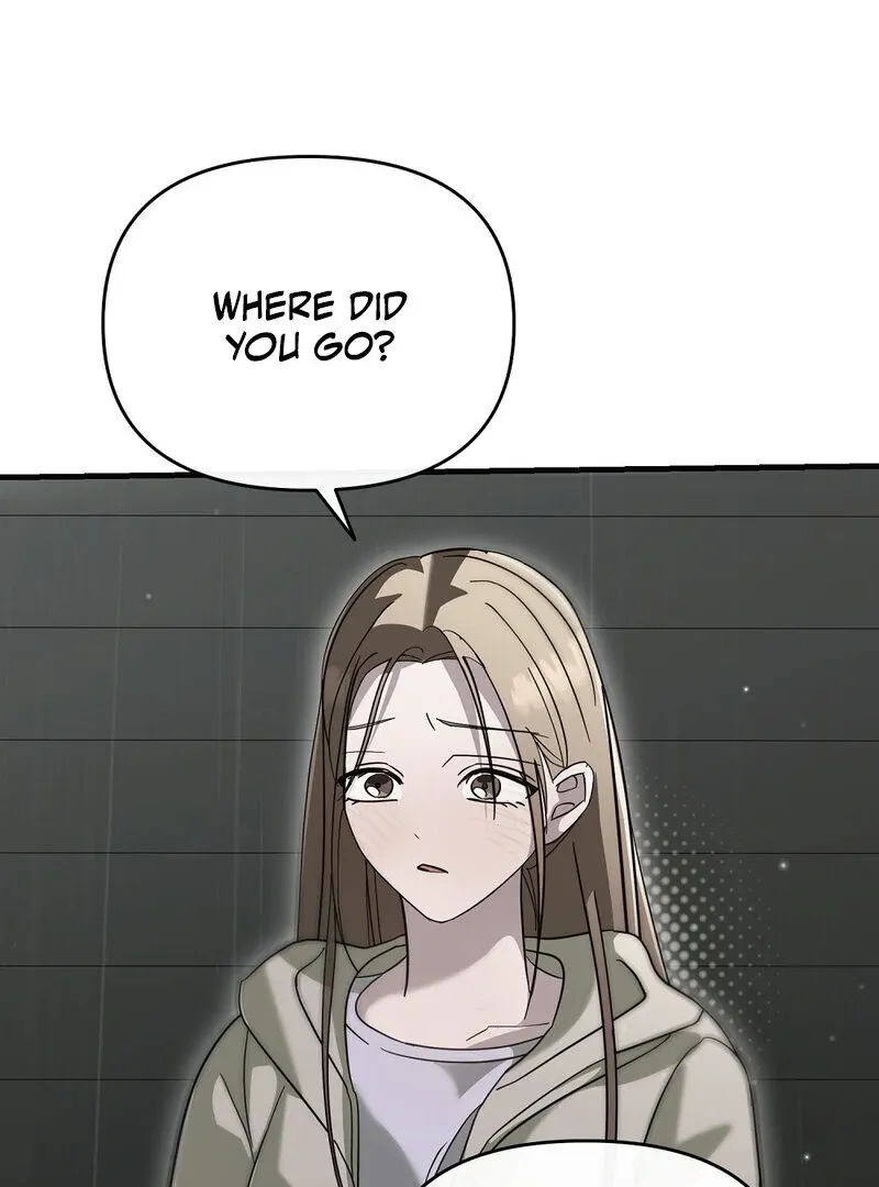 Summer Night’s Affairs Chapter 9 page 3 - 