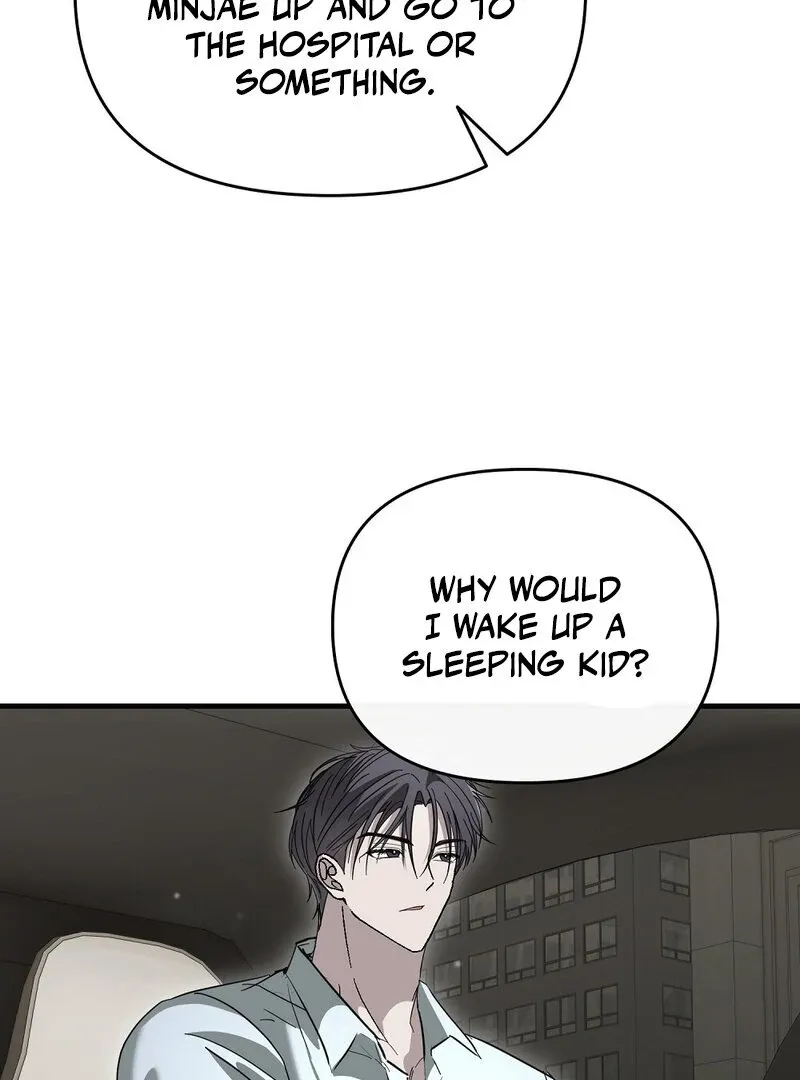 Summer Night’s Affairs Chapter 9 page 24 - 