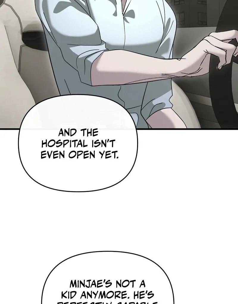 Summer Night’s Affairs Chapter 9 page 25 - 