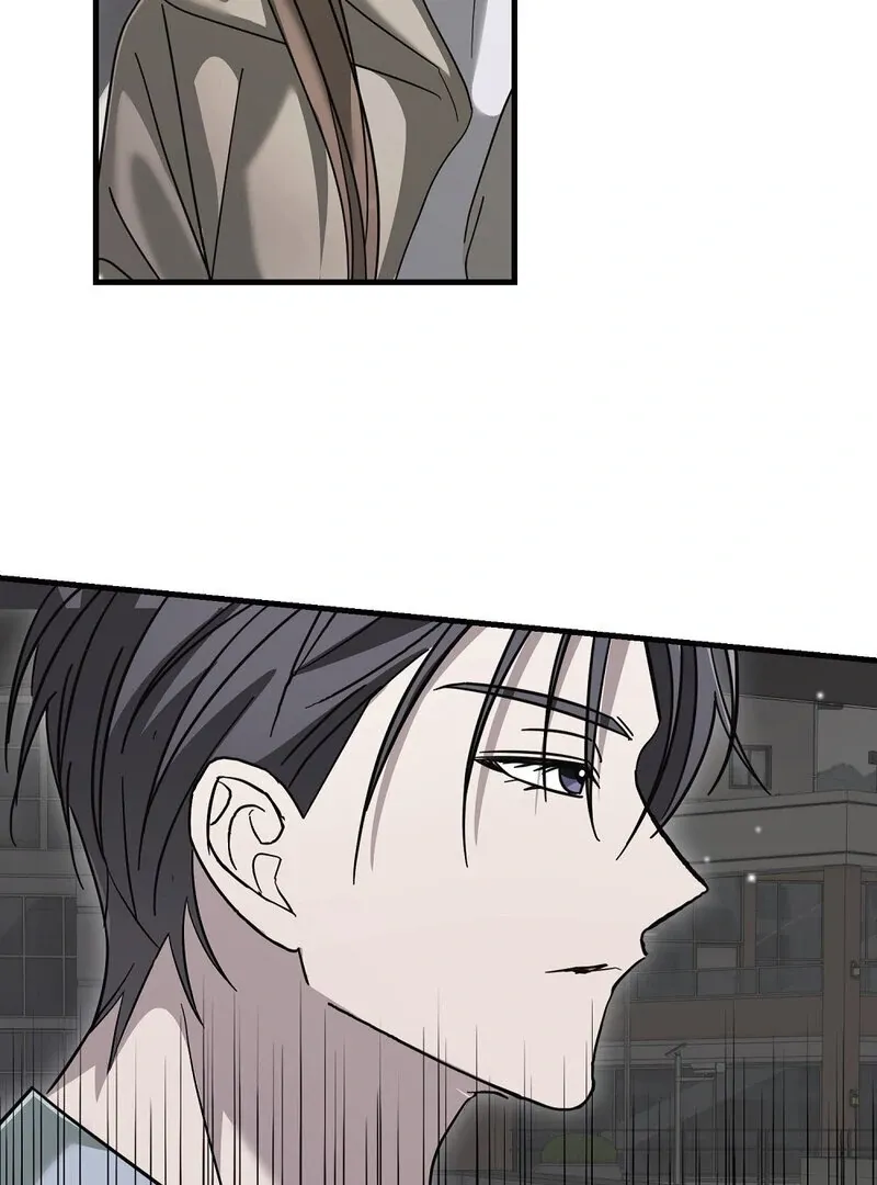 Summer Night’s Affairs Chapter 9 page 28 - 