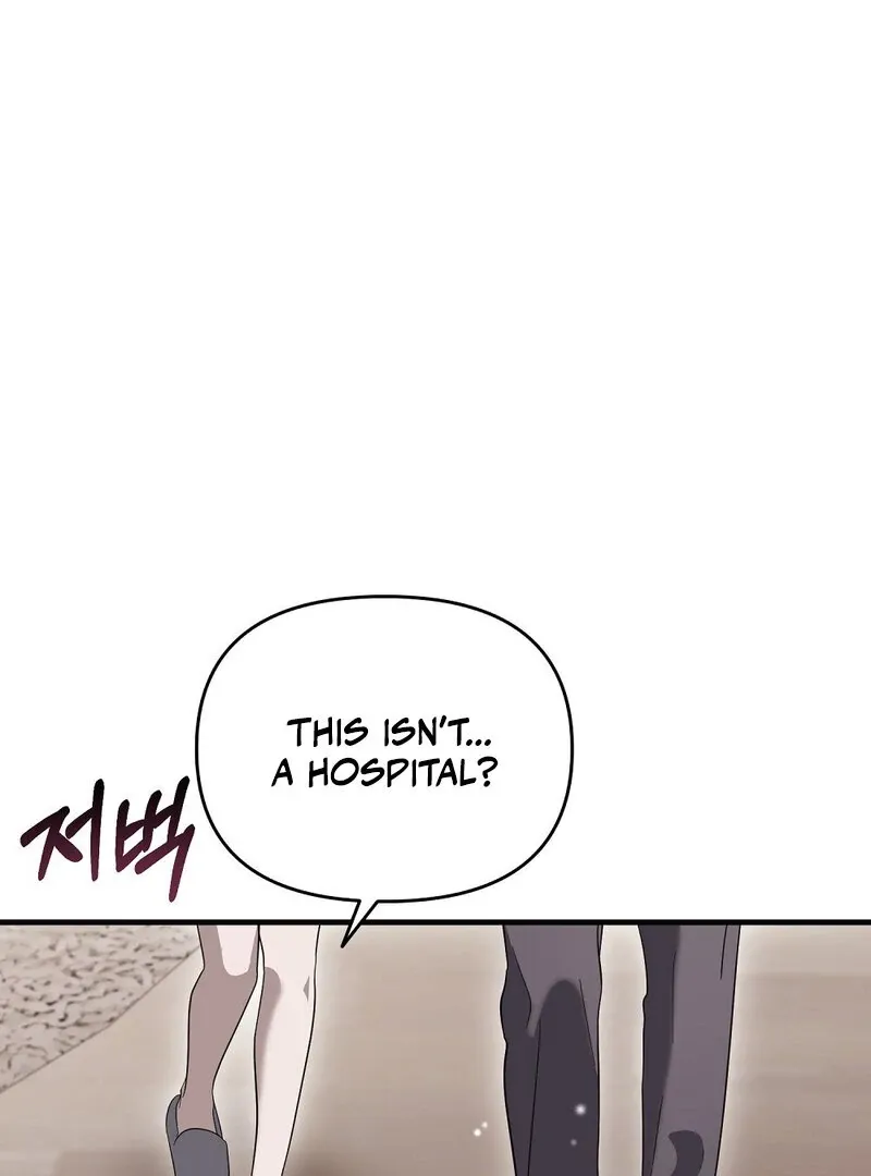 Summer Night’s Affairs Chapter 9 page 31 - 