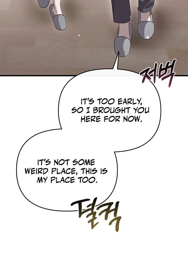 Summer Night’s Affairs Chapter 9 page 32 - 