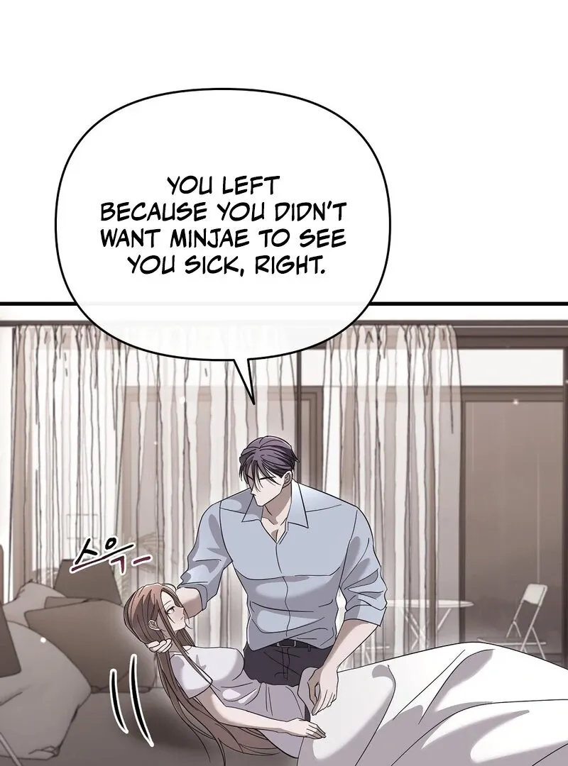 Summer Night’s Affairs Chapter 9 page 33 - 