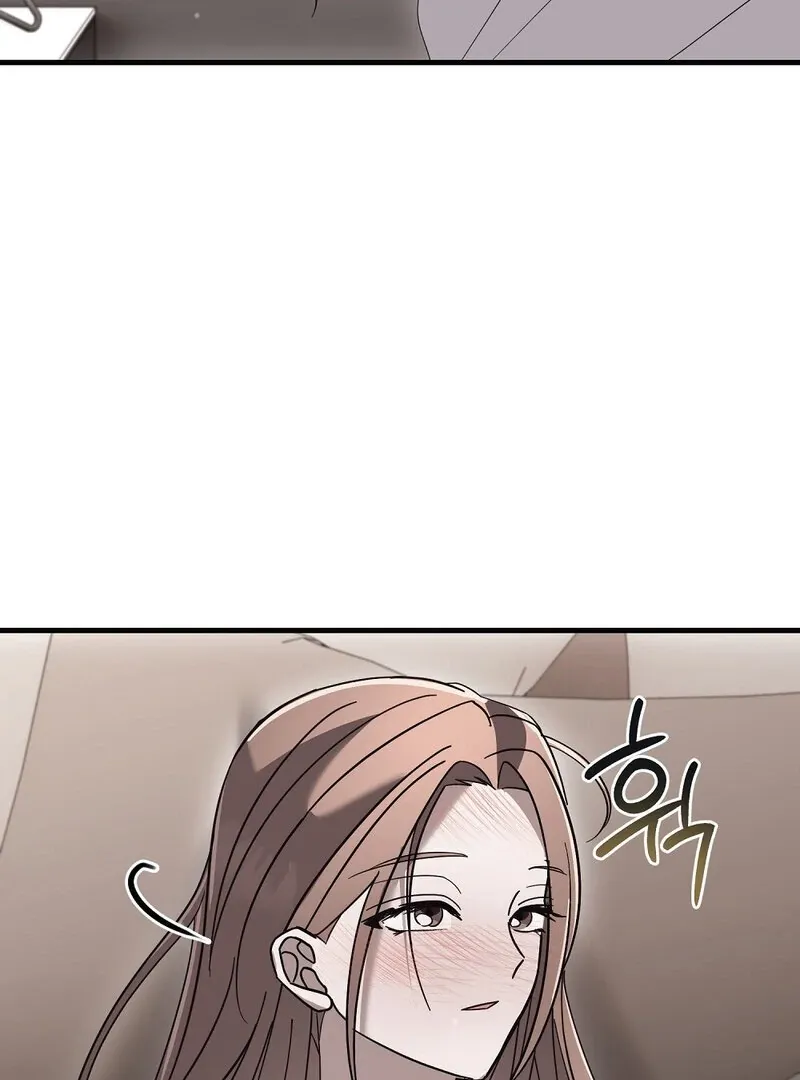 Summer Night’s Affairs Chapter 9 page 34 - 