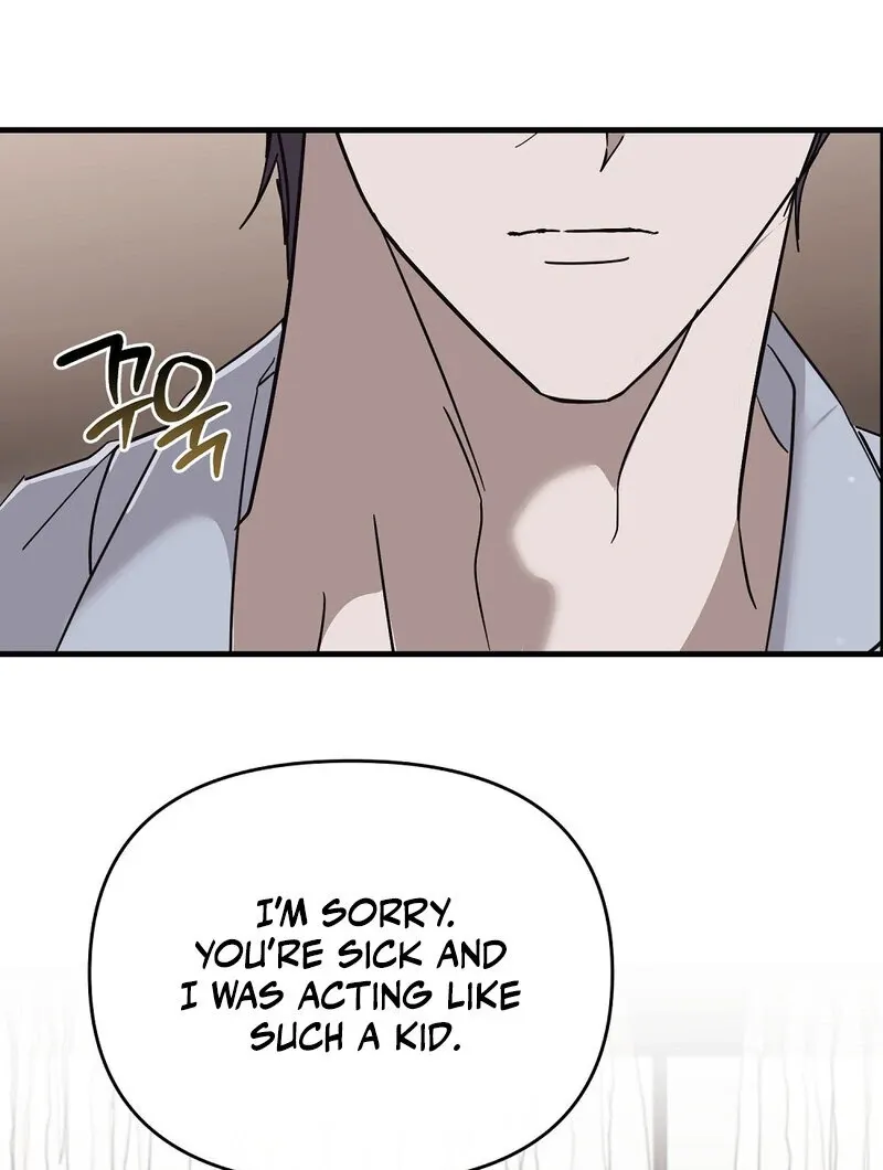 Summer Night’s Affairs Chapter 9 page 38 - 