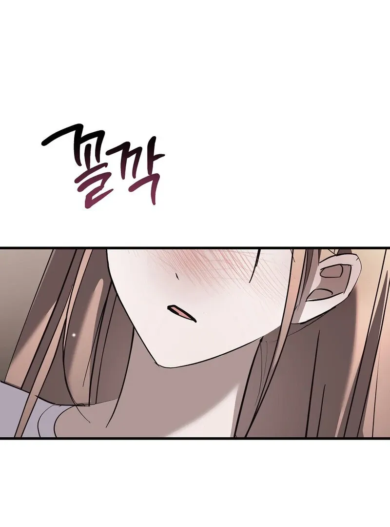 Summer Night’s Affairs Chapter 9 page 40 - 