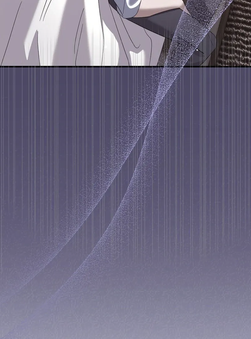 Summer Night’s Affairs Chapter 9 page 42 - 