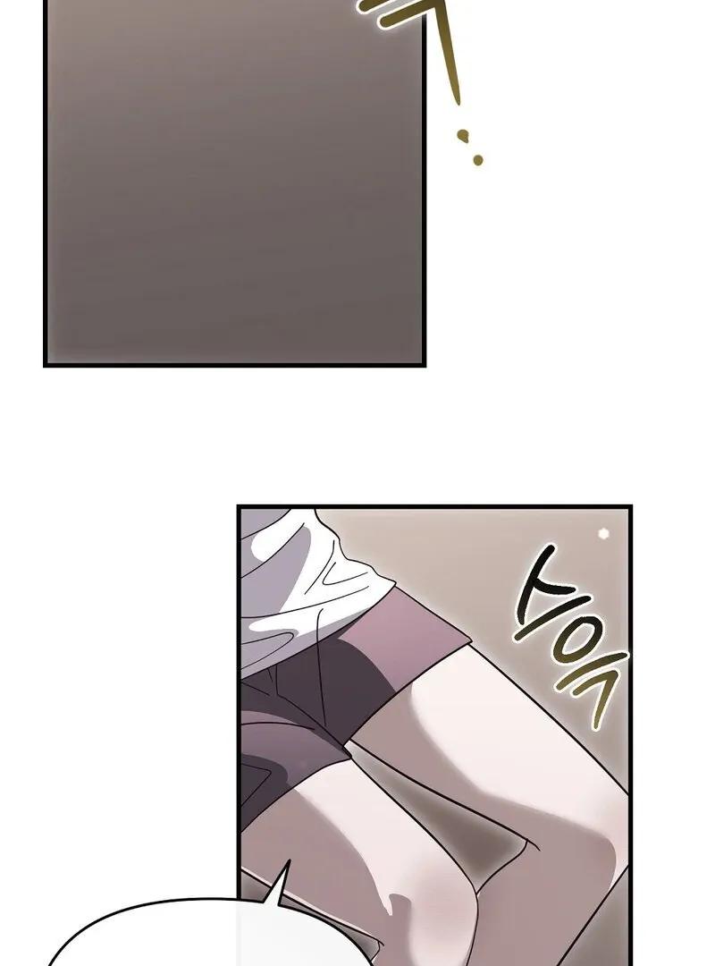 Summer Night’s Affairs Chapter 9 page 49 - 