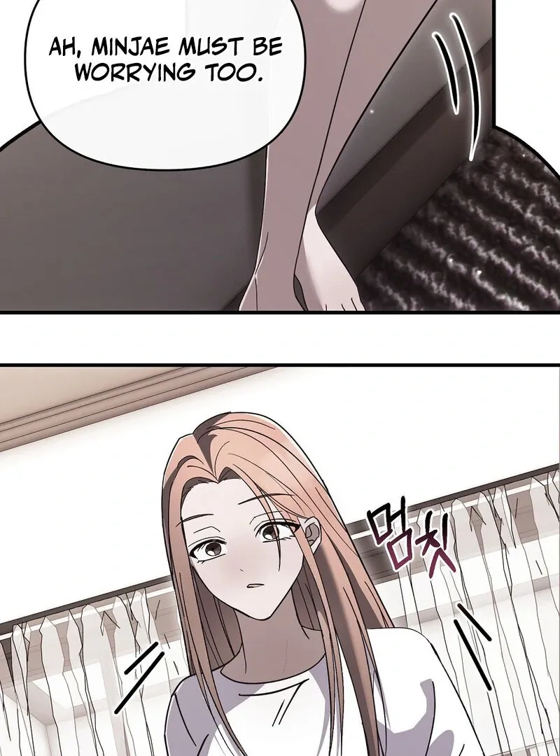 Summer Night’s Affairs Chapter 9 page 50 - 