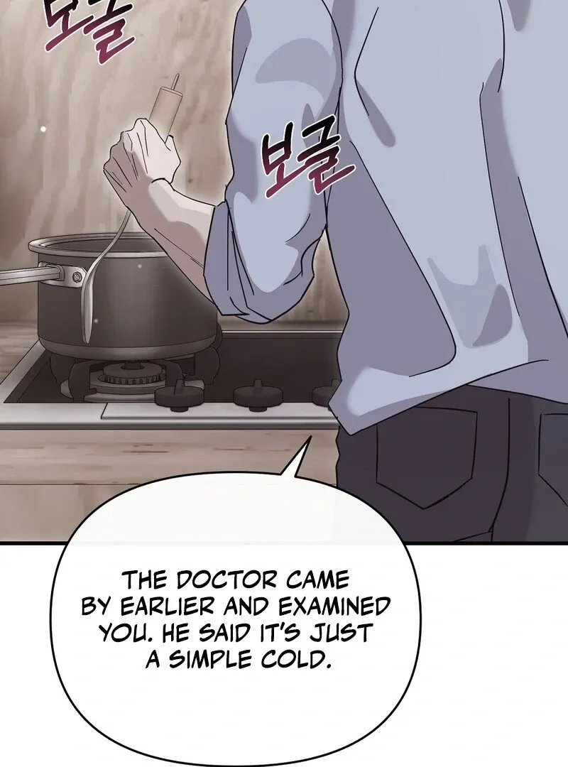 Summer Night’s Affairs Chapter 9 page 55 - 