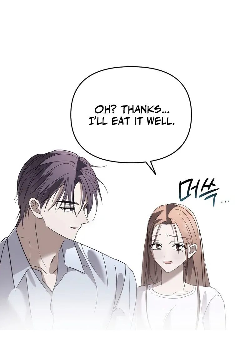 Summer Night’s Affairs Chapter 9 page 57 - 