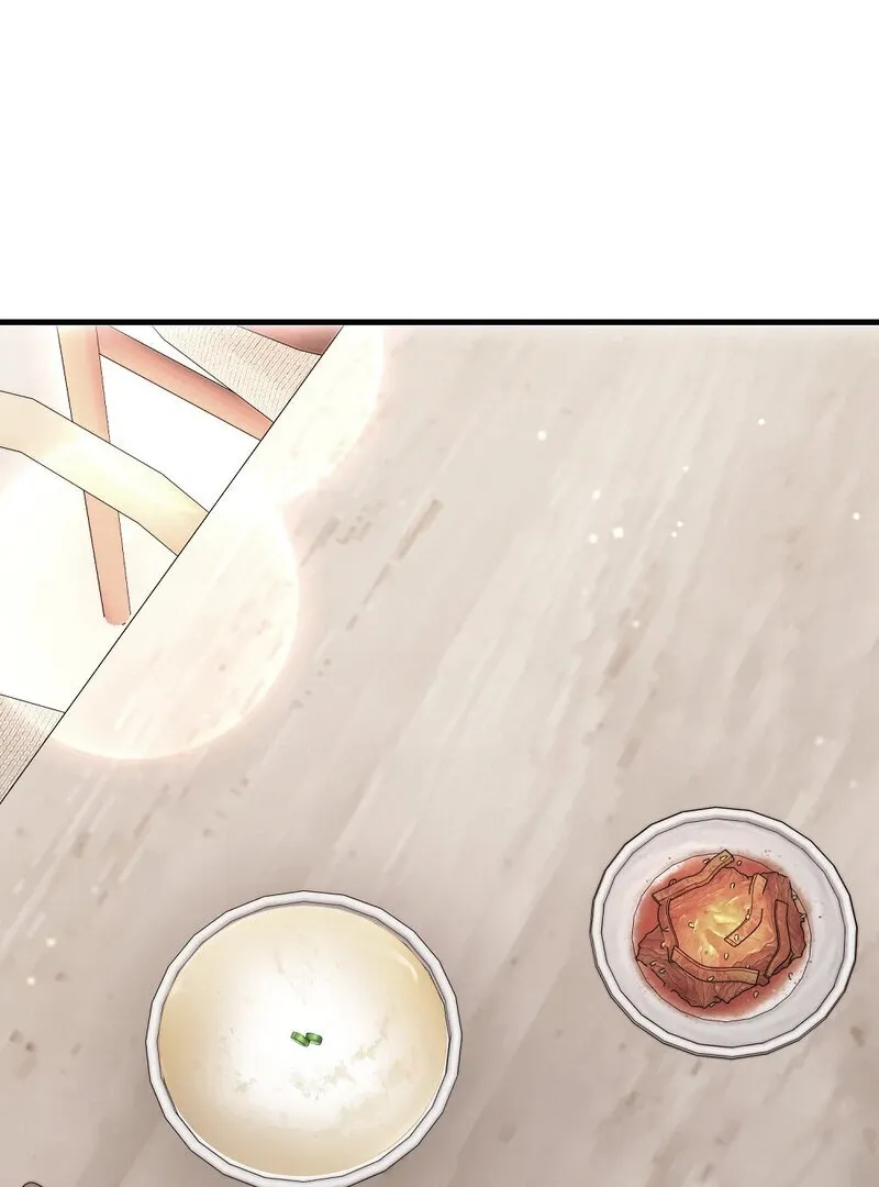 Summer Night’s Affairs Chapter 9 page 58 - 