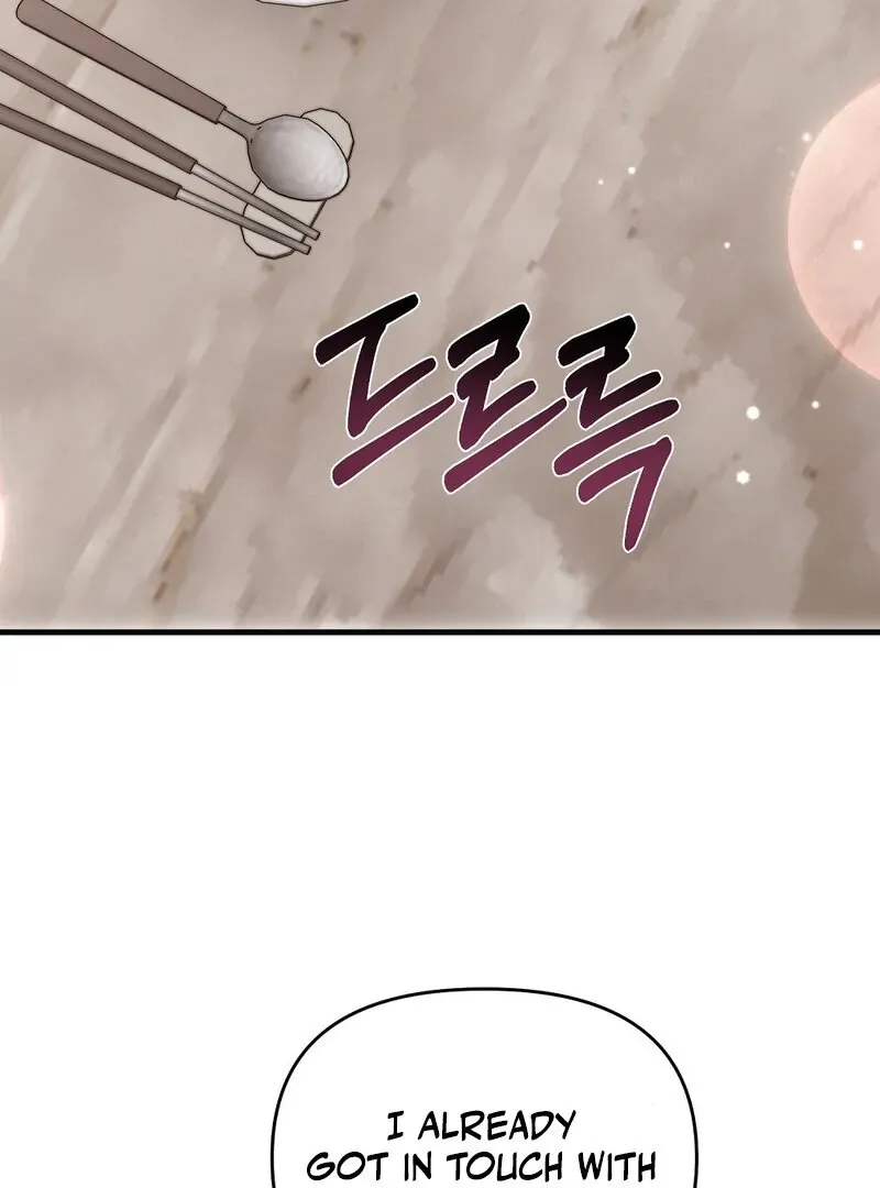 Summer Night’s Affairs Chapter 9 page 59 - 