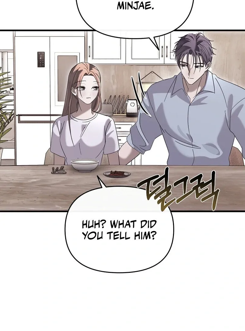 Summer Night’s Affairs Chapter 9 page 60 - 