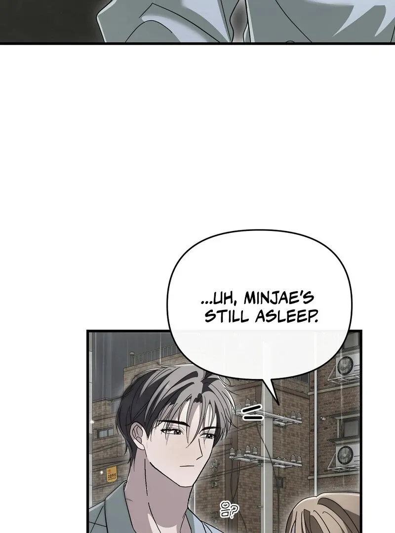 Summer Night’s Affairs Chapter 9 page 7 - 
