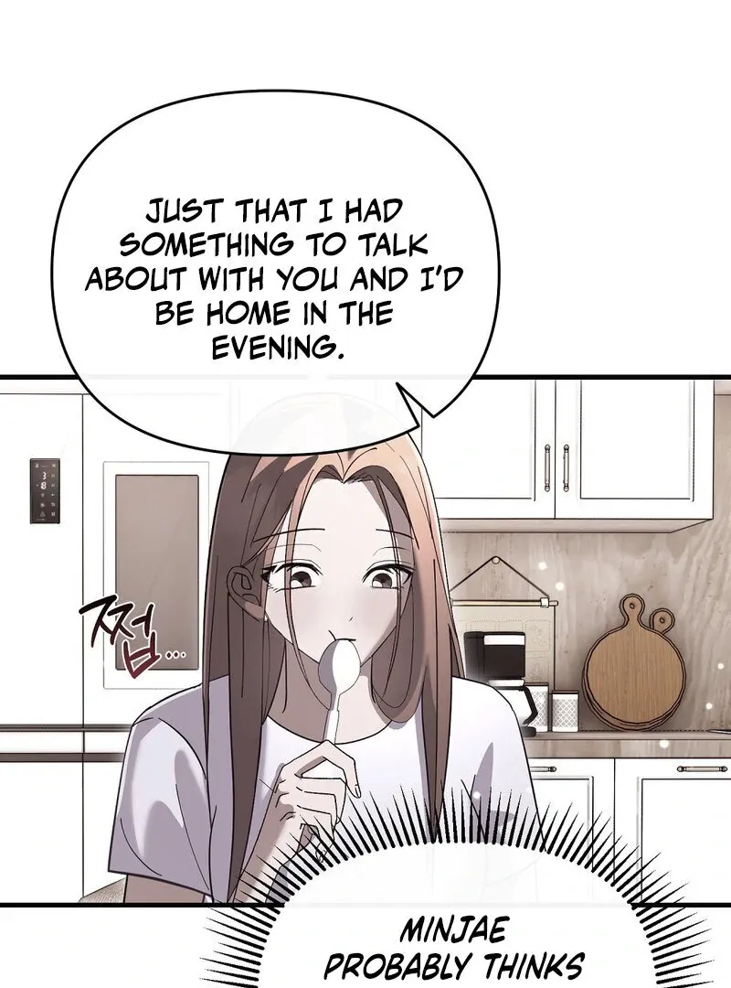 Summer Night’s Affairs Chapter 9 page 61 - 