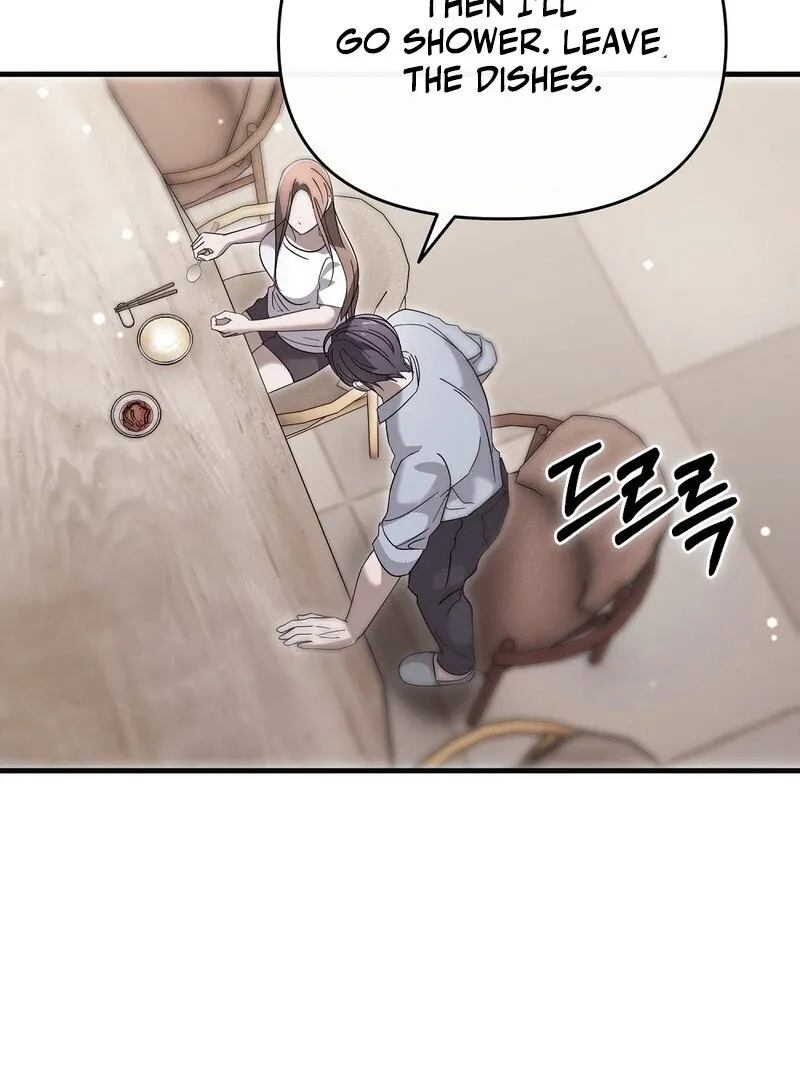 Summer Night’s Affairs Chapter 9 page 72 - 