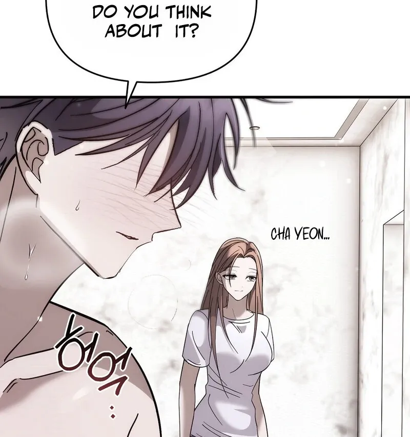 Summer Night’s Affairs Chapter 9 page 88 - 