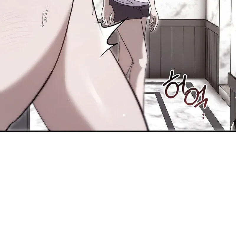 Summer Night’s Affairs Chapter 9 page 89 - 