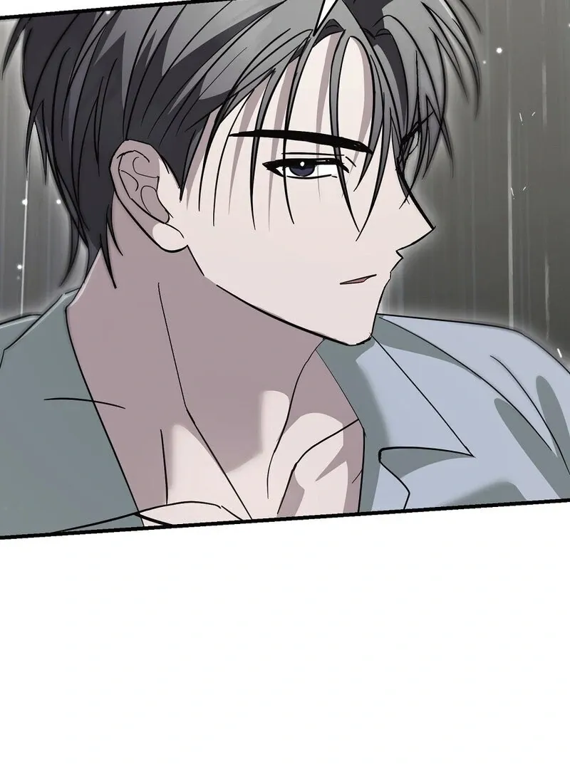 Summer Night’s Affairs Chapter 9 page 10 - 