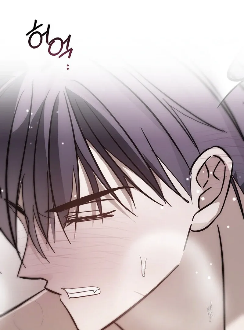 Summer Night’s Affairs Chapter 9 page 91 - 