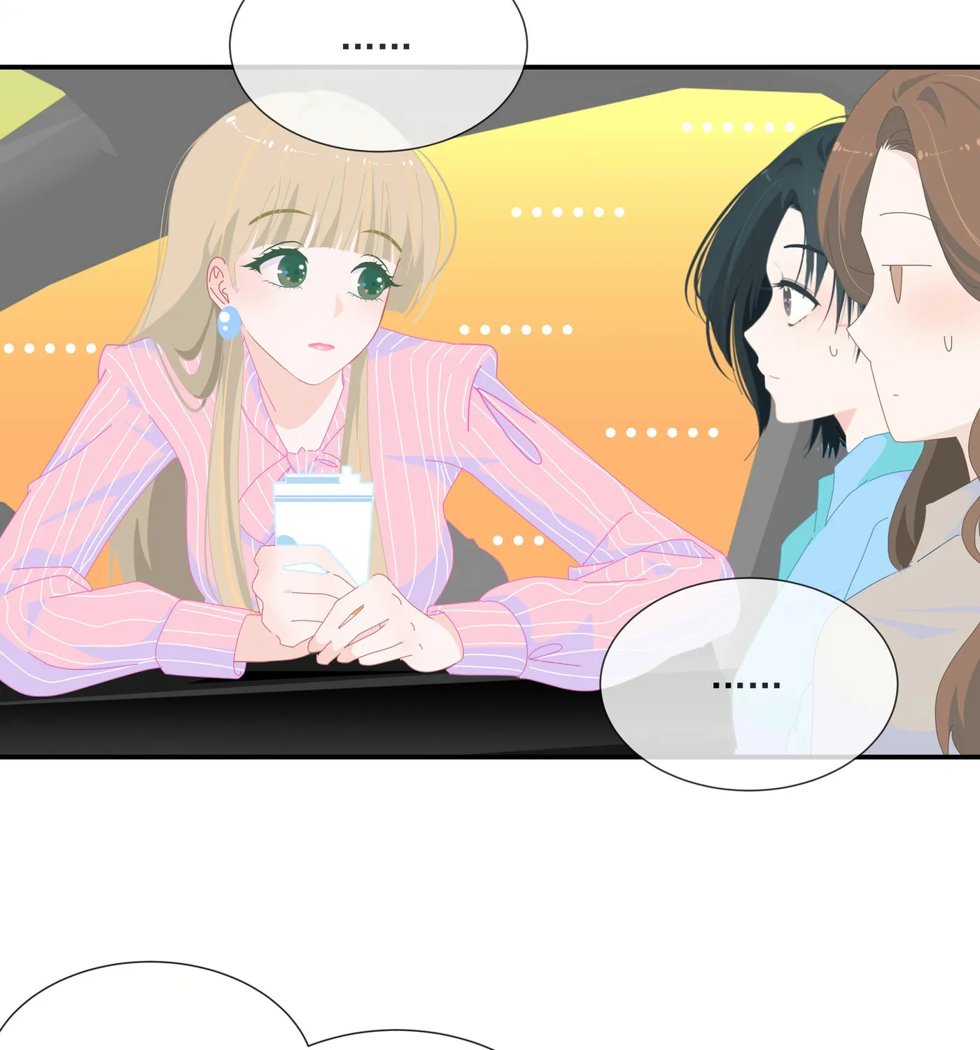 Summer Trend Chapter 15 page 47 - 