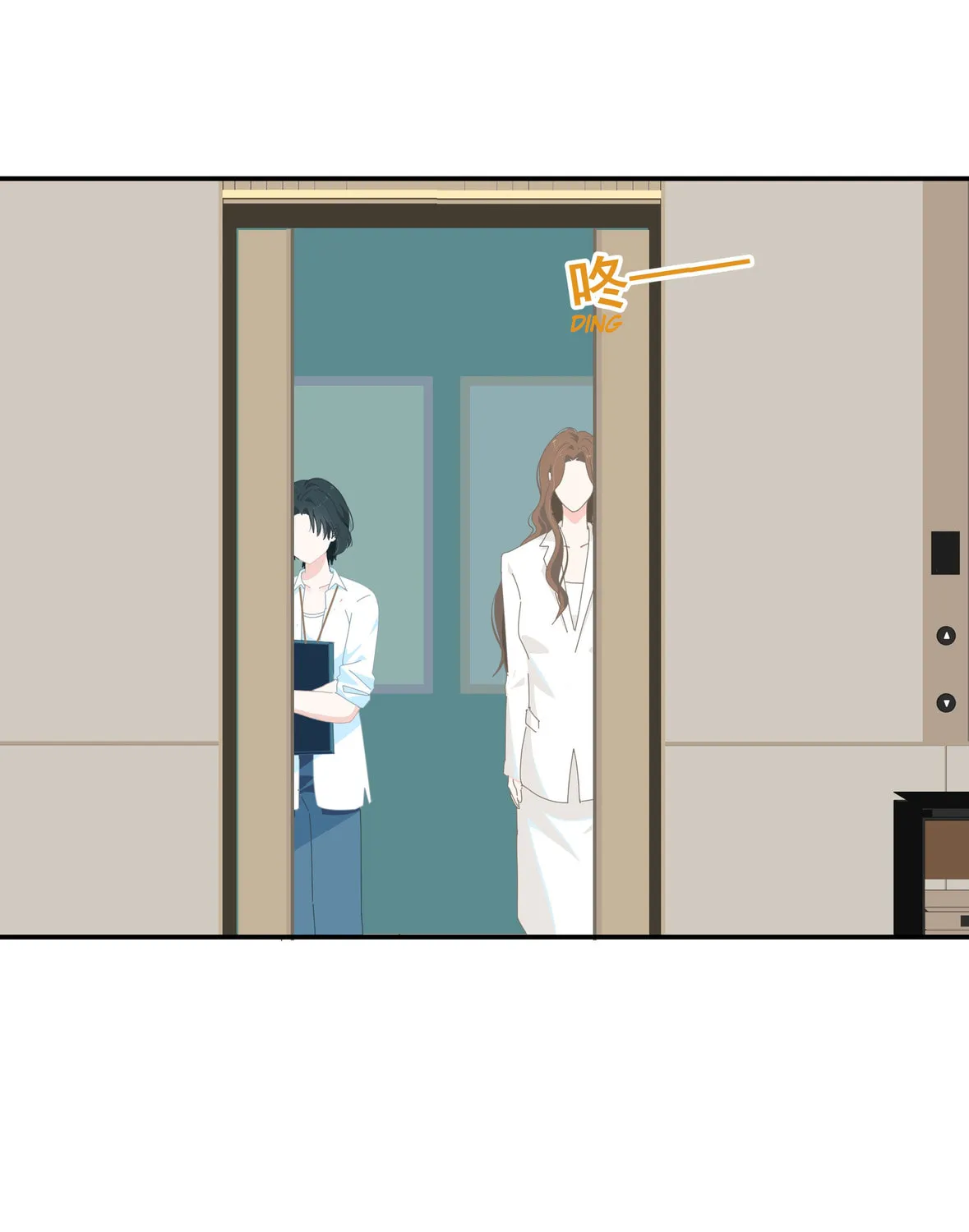 Summer Trend Chapter 4 page 63 - 