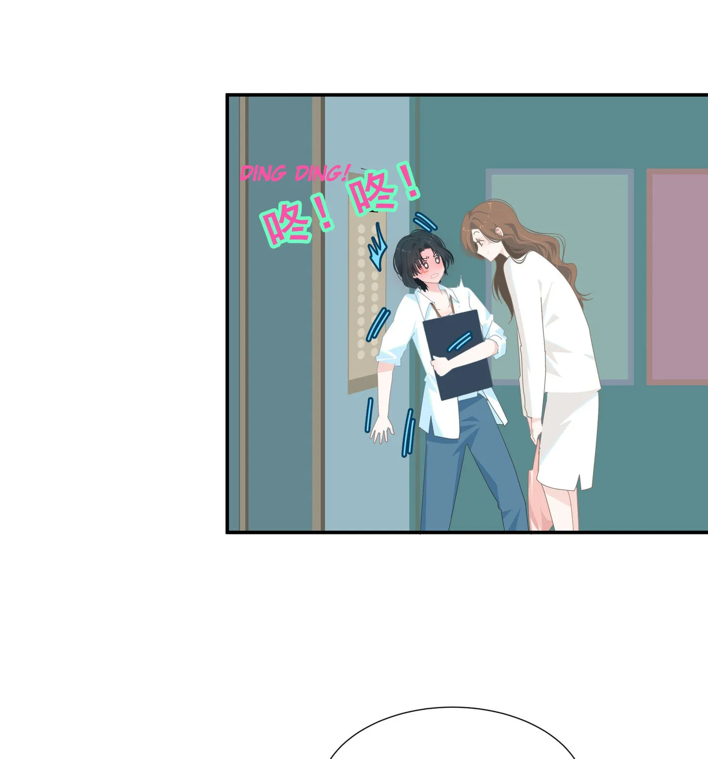 Summer Trend Chapter 4 page 84 - 