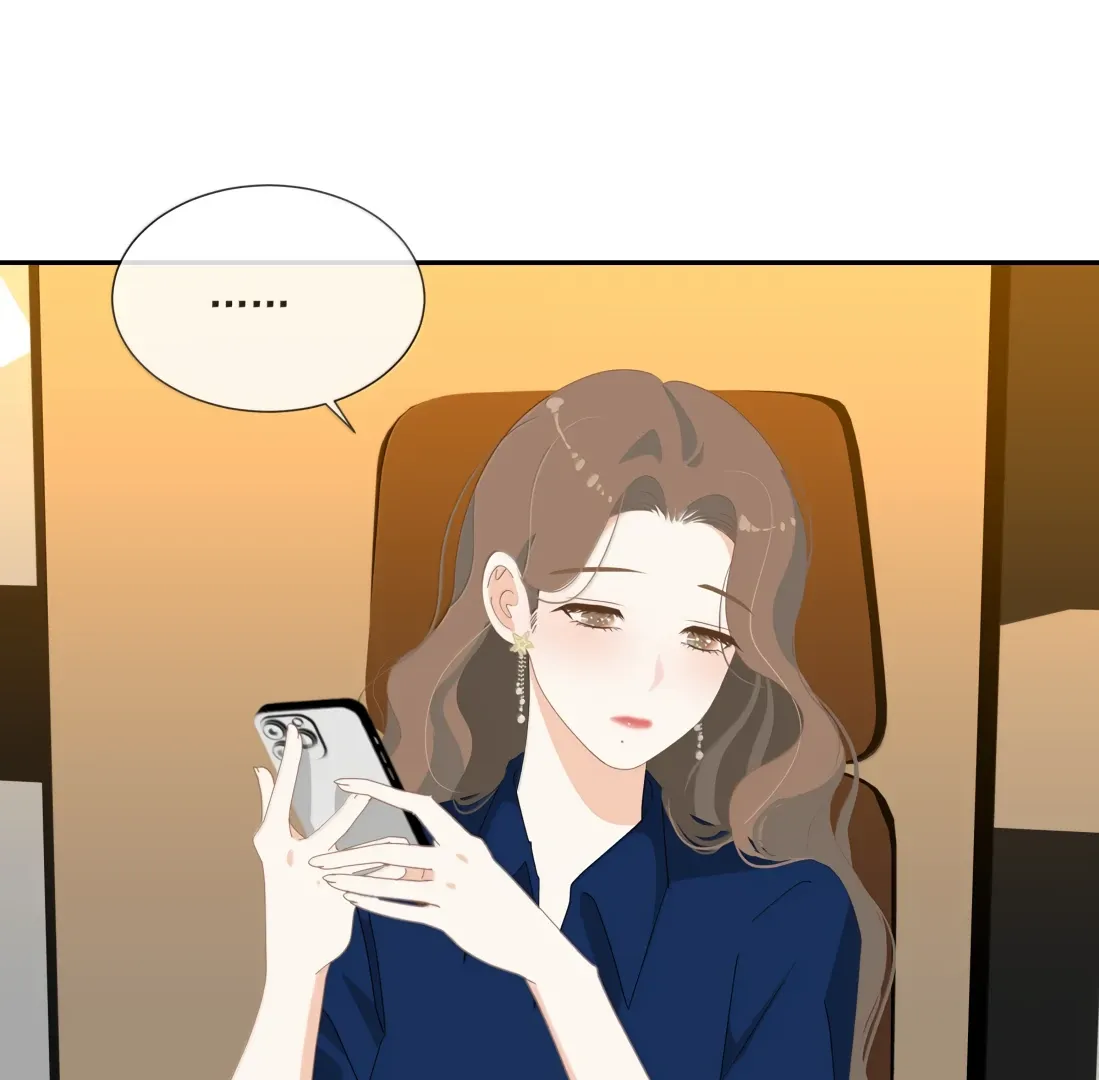 Summer Trend Chapter 44 page 7 - 
