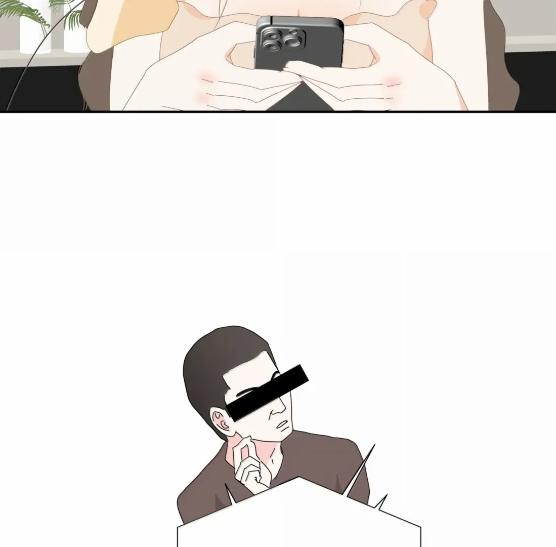 Summer Trend Chapter 45 page 11 - 