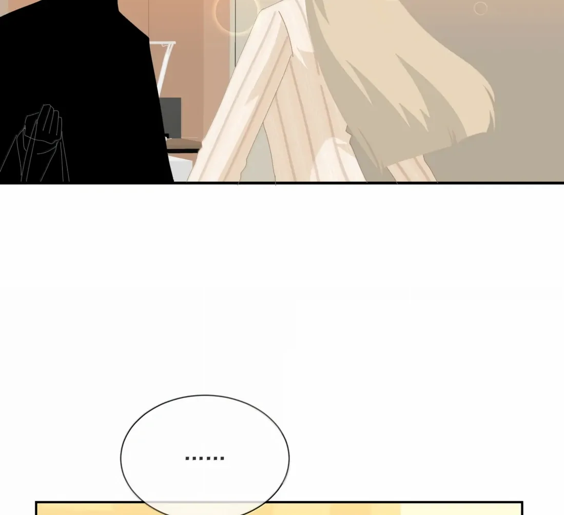 Summer Trend Chapter 47 page 8 - 