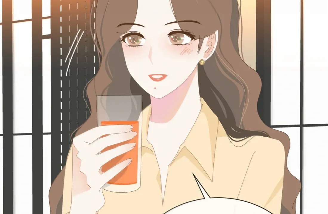 Summer Trend Chapter 48 page 17 - 