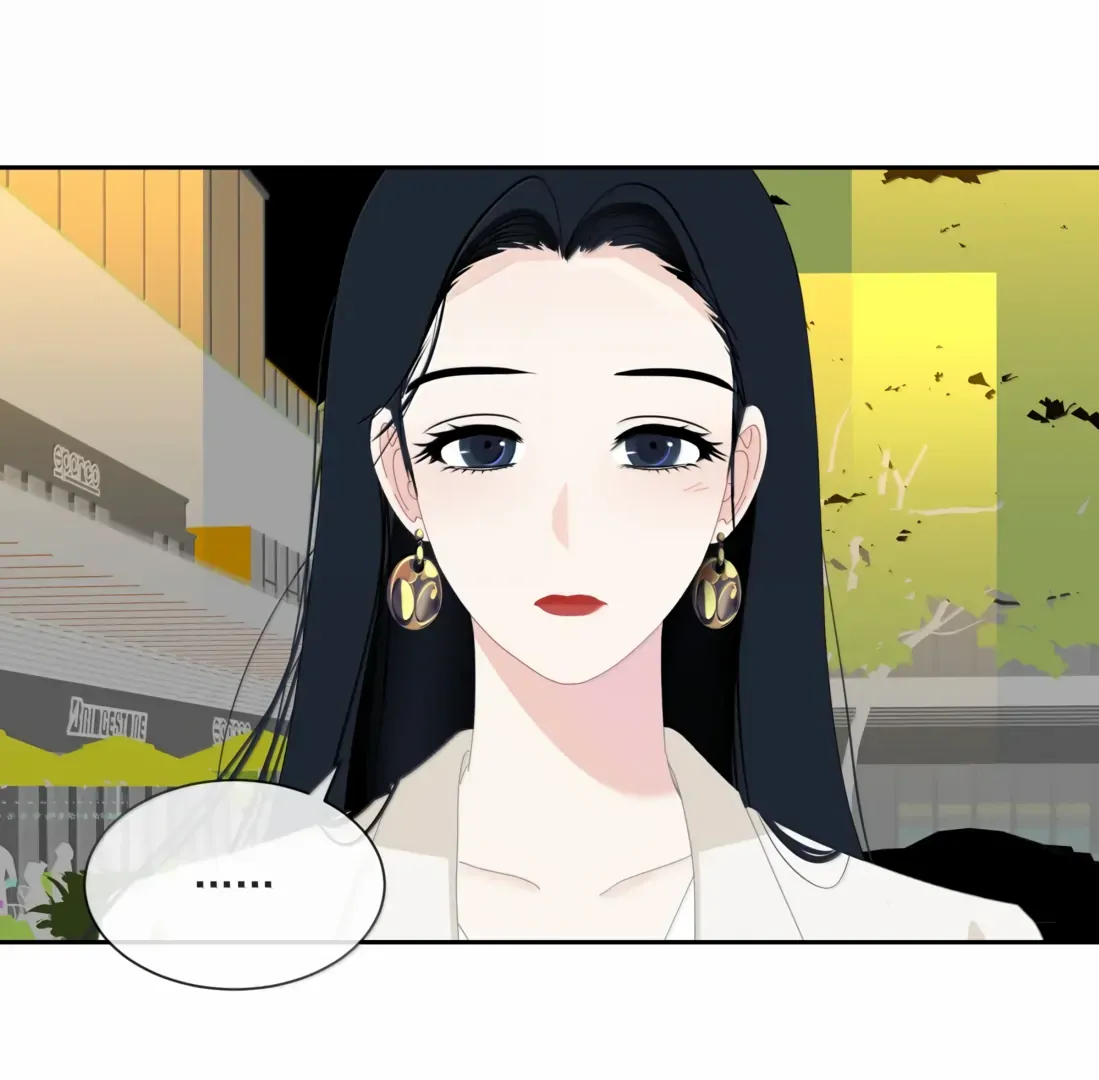 Summer Trend Chapter 48 page 53 - 