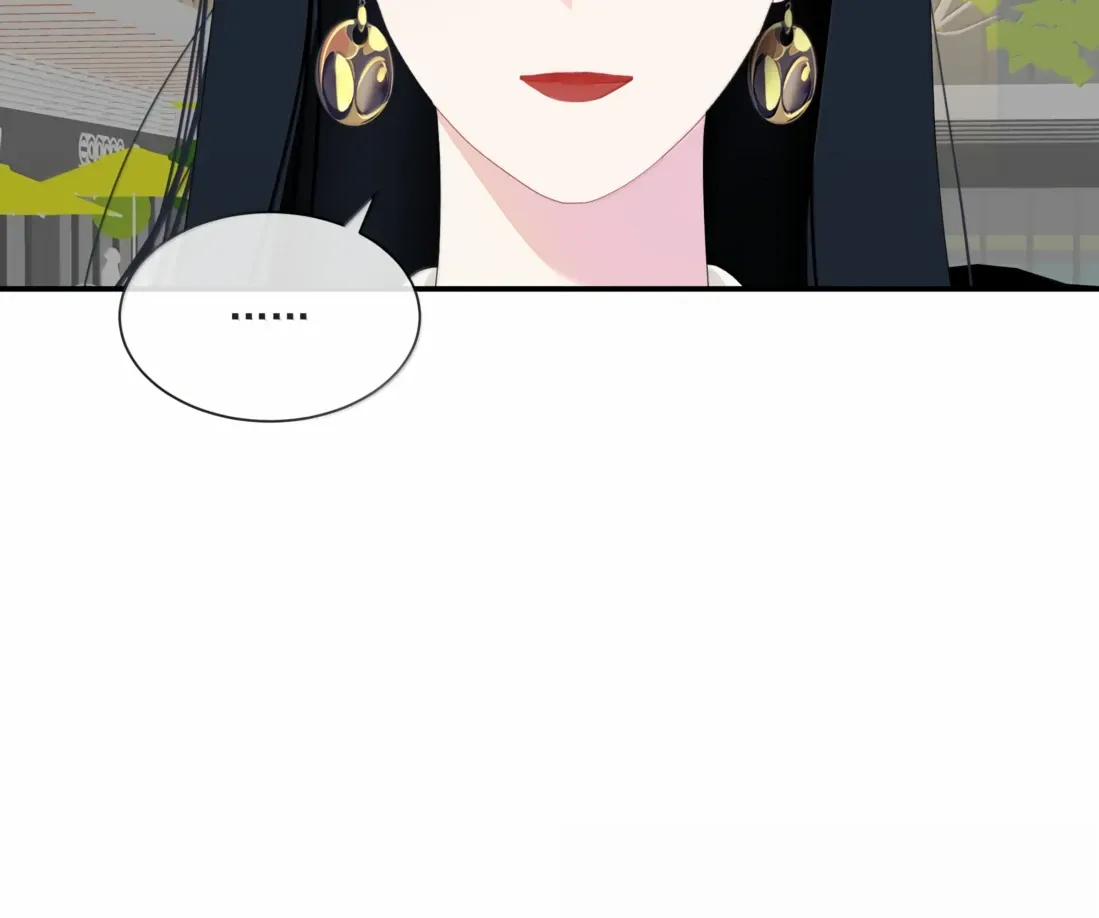 Summer Trend Chapter 48 page 59 - 
