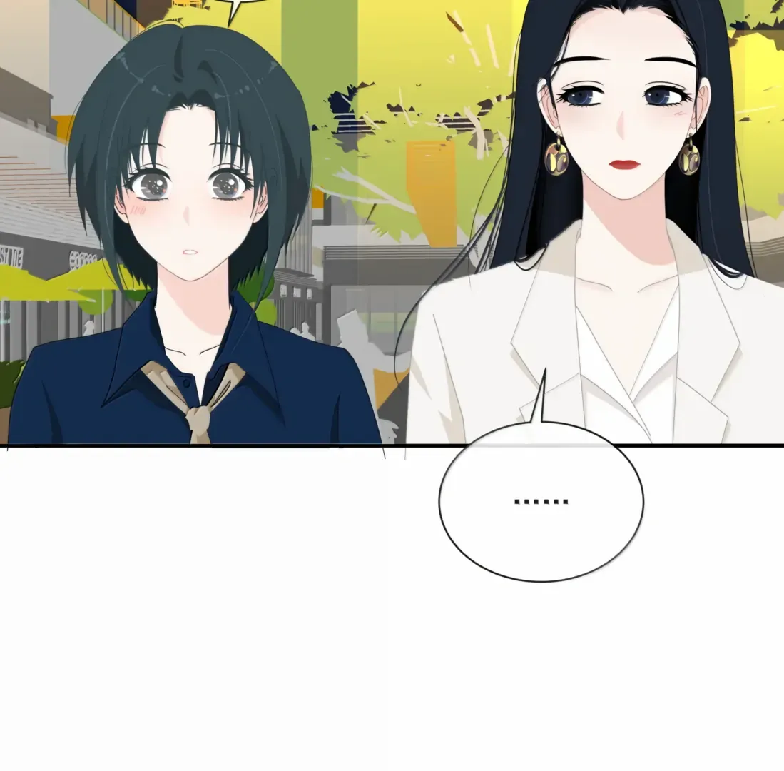 Summer Trend Chapter 48 page 64 - 