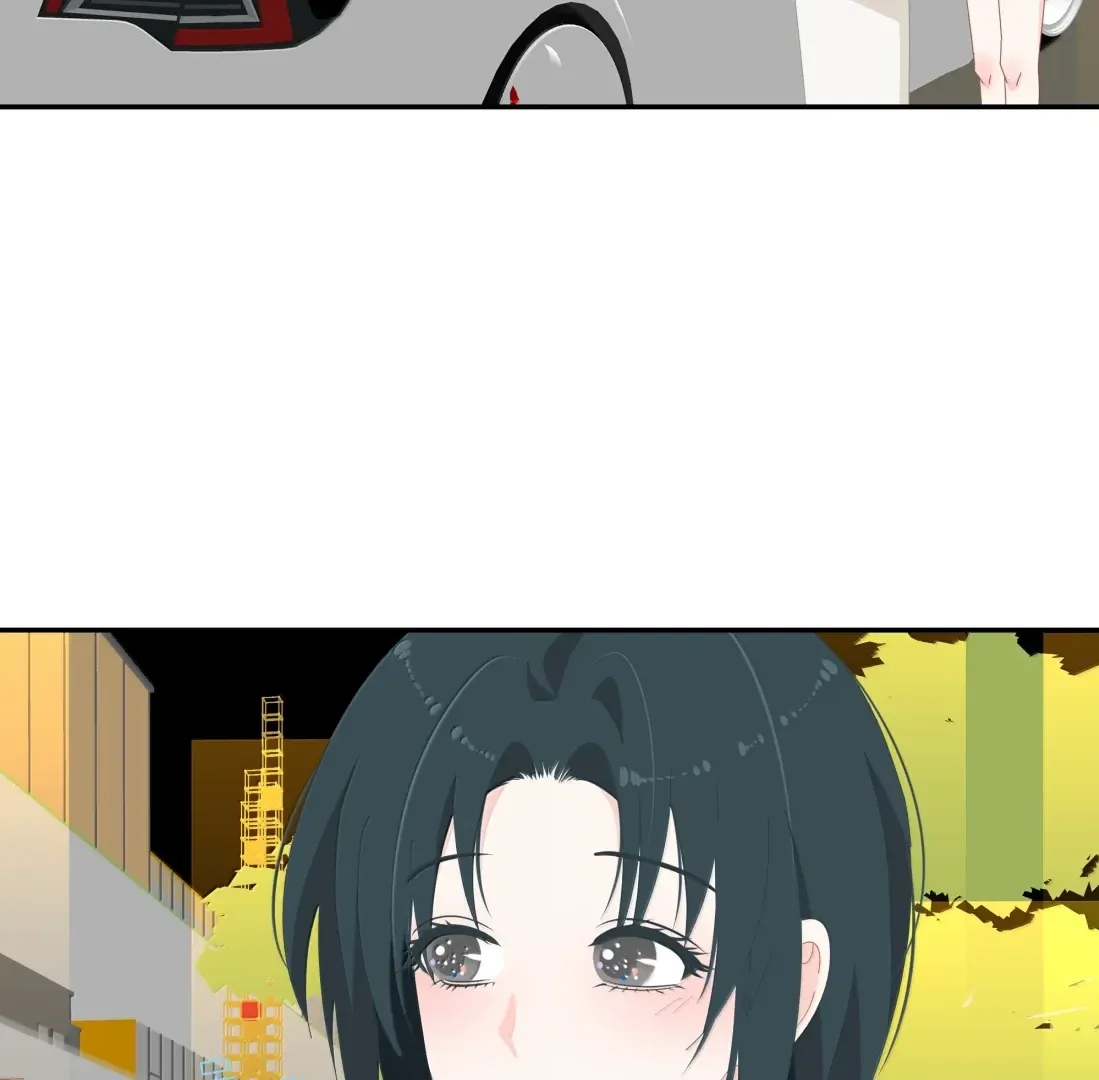 Summer Trend Chapter 49 page 7 - 