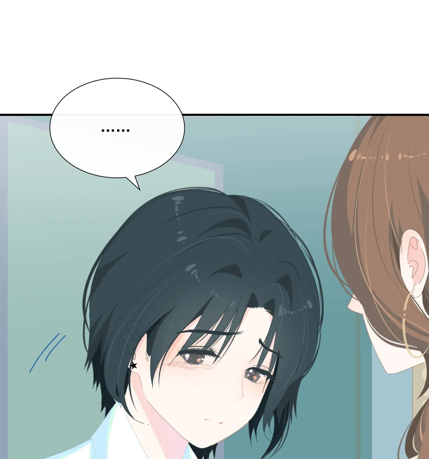 Summer Trend Chapter 5 page 19 - 